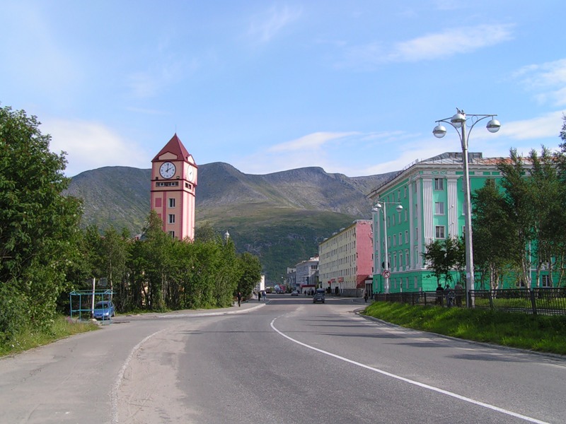 Мурманская Область Г Кировск Купить