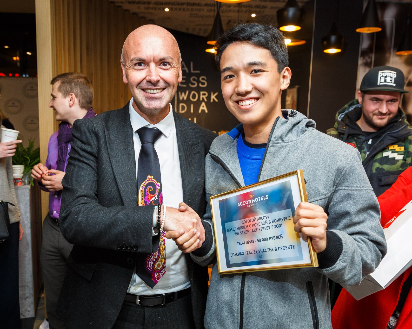 Pr info. Pr info. Info pr logo. Pr info. михайлов и партнеры агентство стратегических коммуникаций.