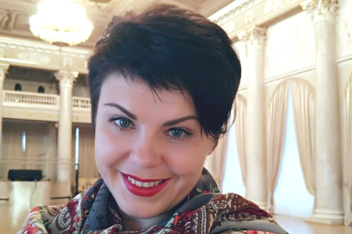 Операционный блок UPRO GROUP возглавила Марина Пичугина | Сообщество ...