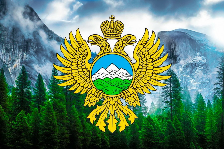 Герб кавказа рисунок