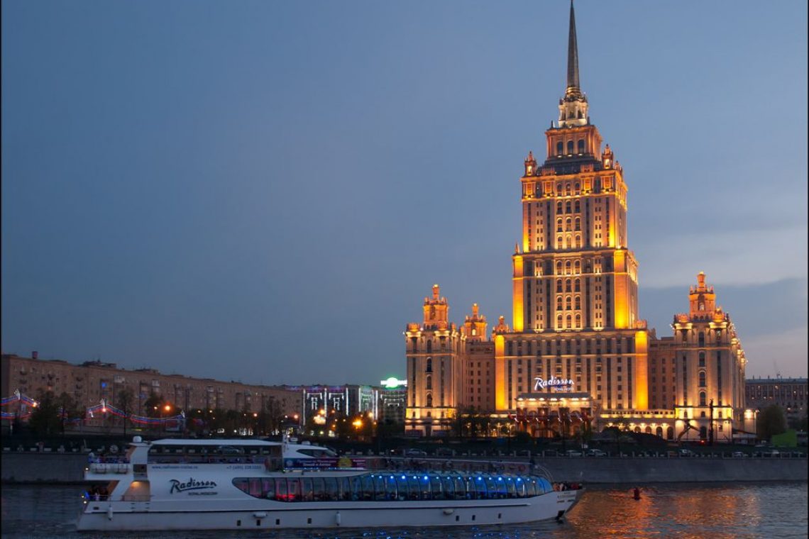Рэдиссон Украина Москва гостиница