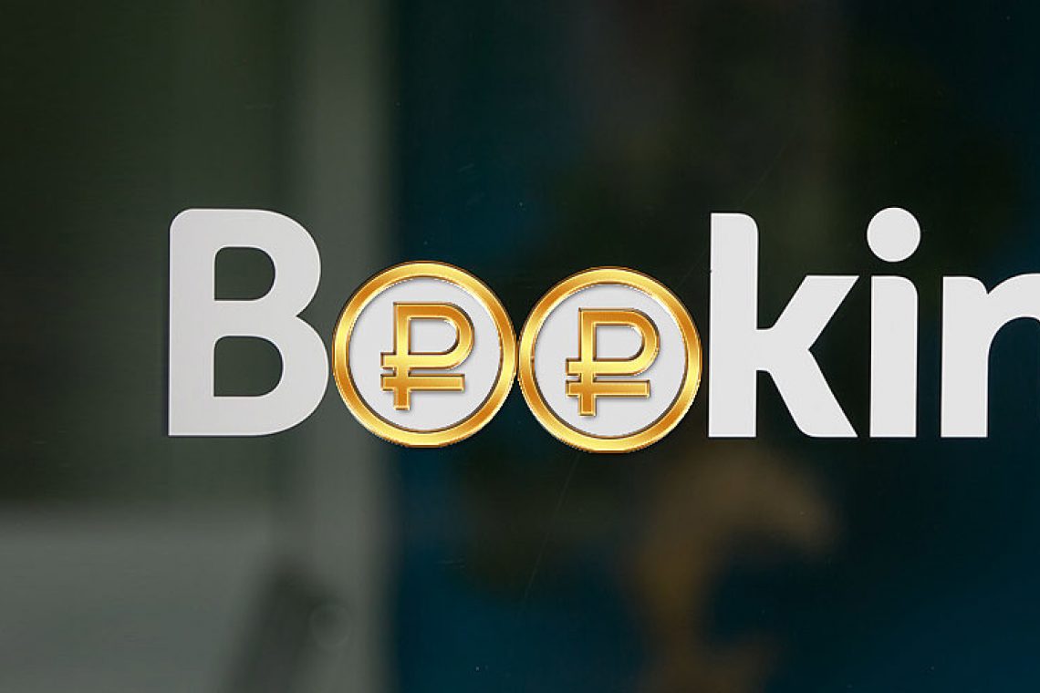 Booking.com logo PNG.