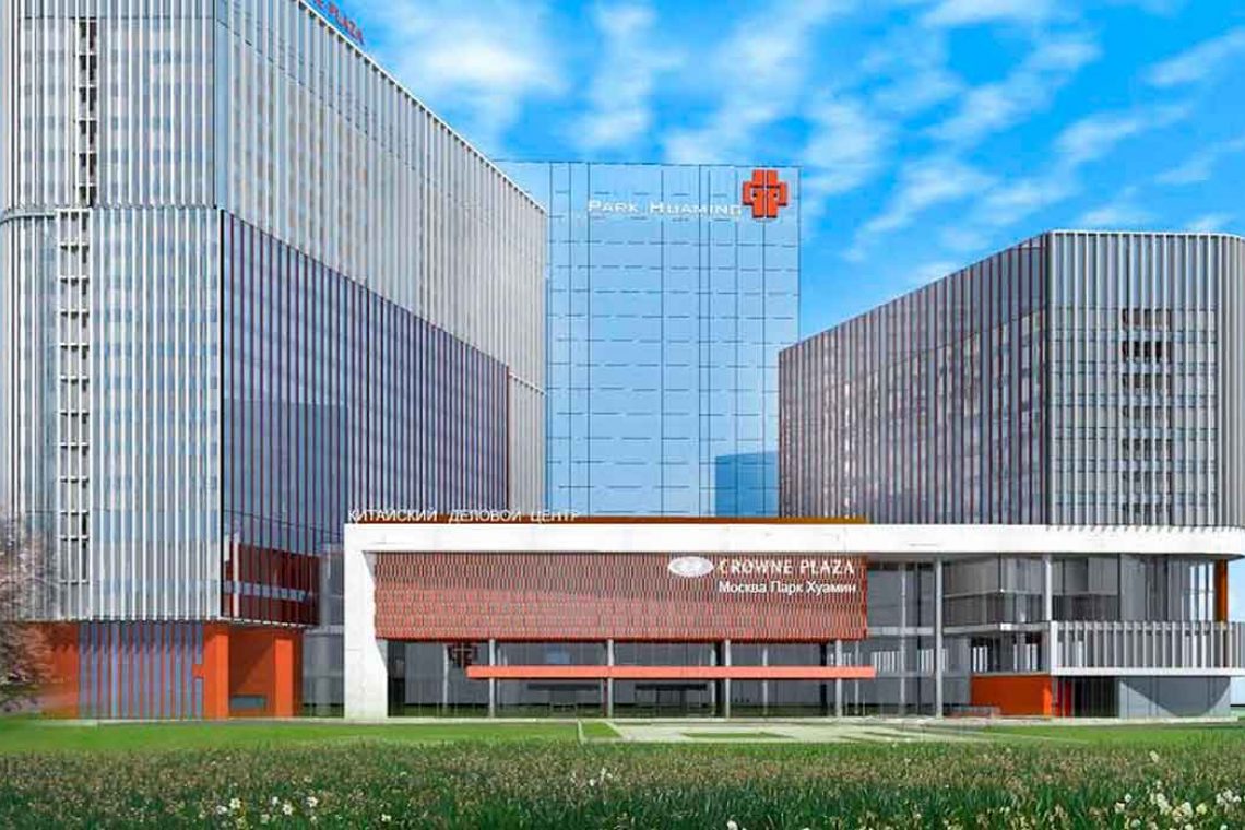 Плаза в москве