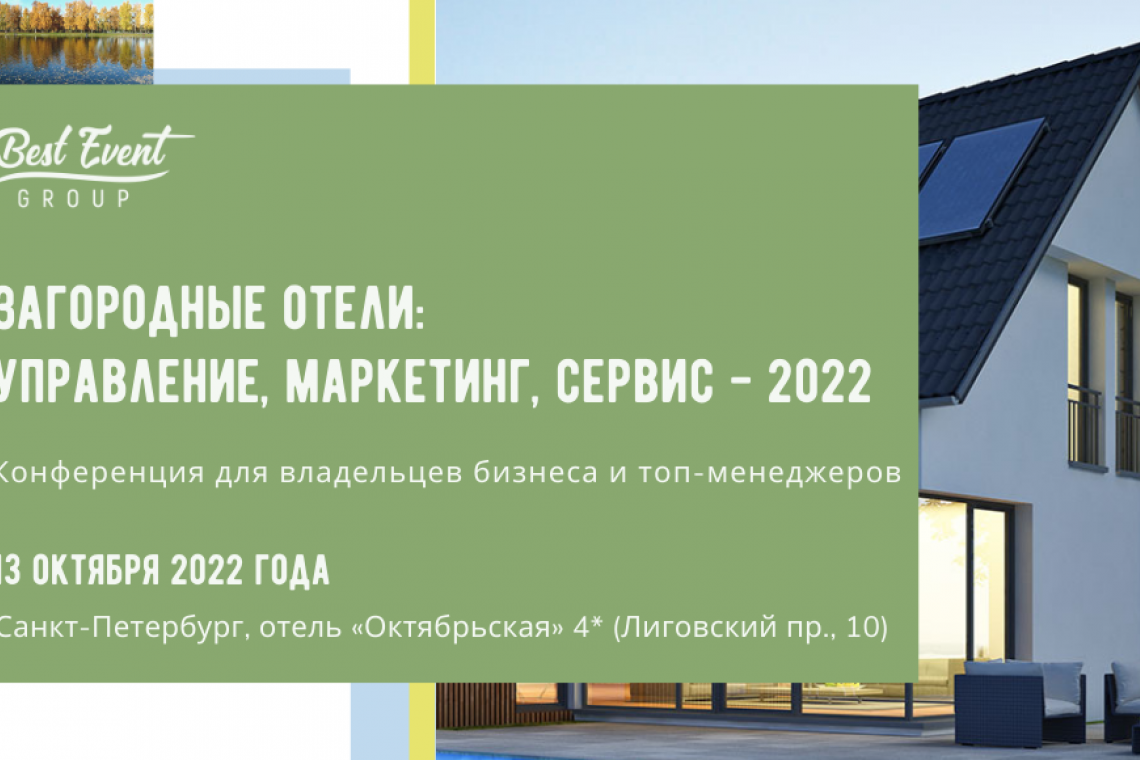 Альянс менеджмент самара новые проекты