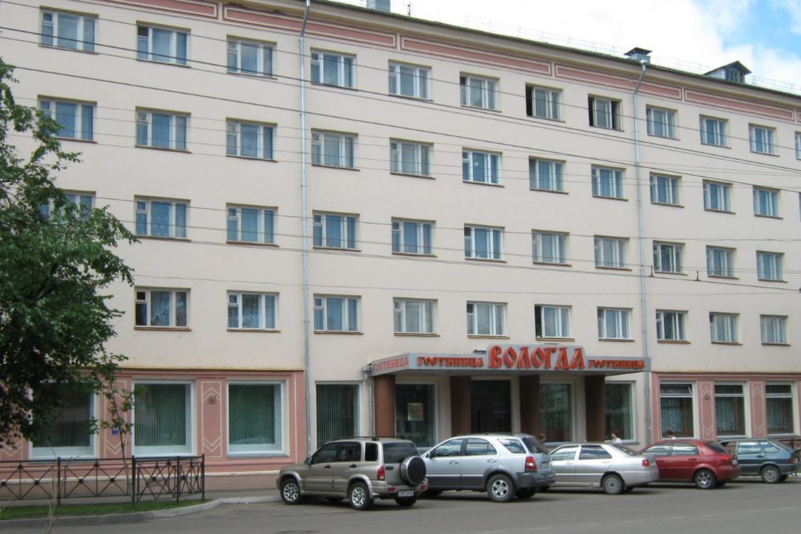 Отель Палисадъ 4 Вологда Россия: отзывы, описание, фото, бронирование - Слетать.