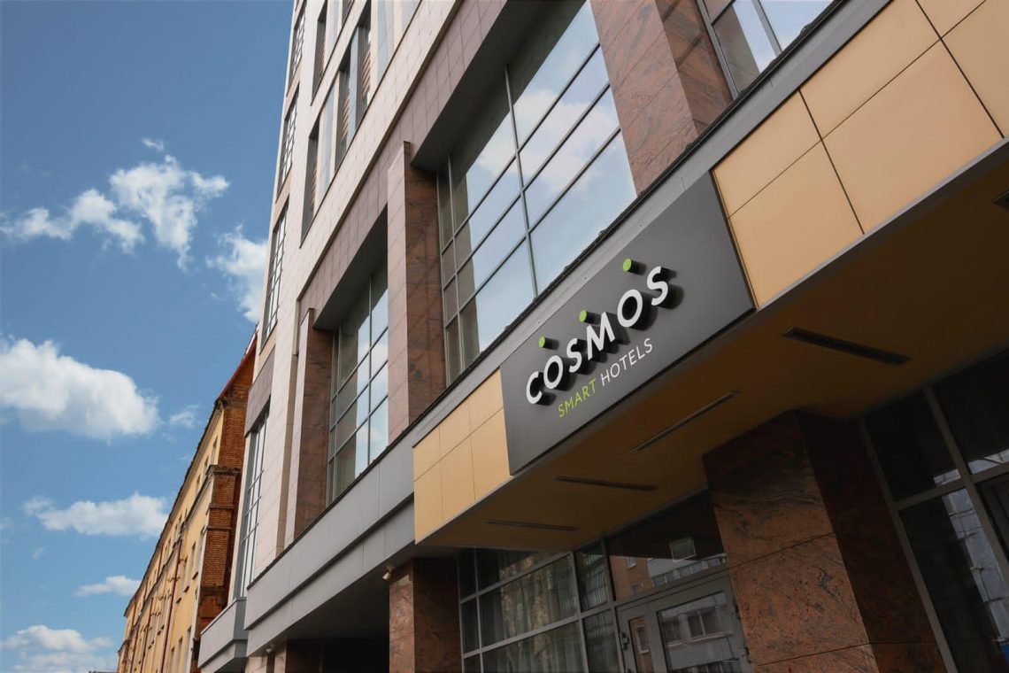 Отель под брендом Cosmos Smart открылся в Москве