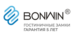 Bonwin - электронные замки для гостиниц и отелей